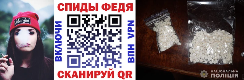 цена   Березники  АМФ Розовый 