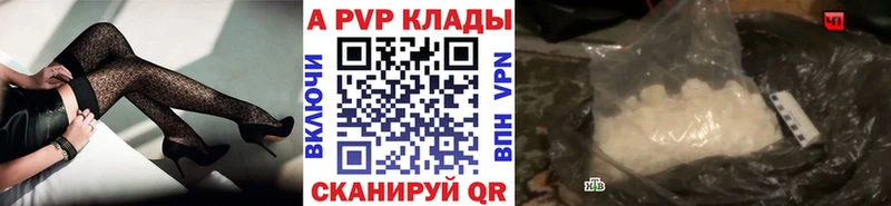 Альфа ПВП СК  Березники 