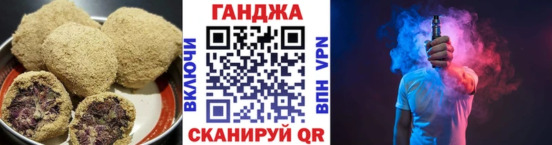 Canna-Cookies марихуана  продажа наркотиков  МЕГА ссылки  Березники 