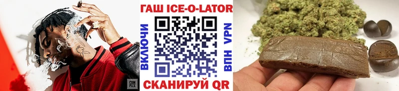 ГАШИШ Premium  OMG ссылка  Березники 