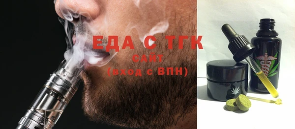 COCAINE Алзамай