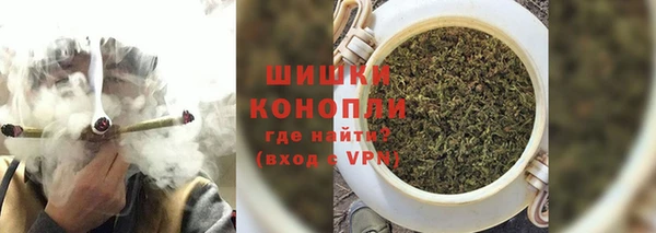 COCAINE Алзамай