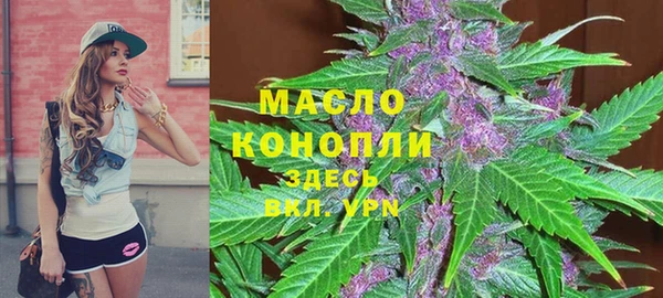 гашиш Алексин