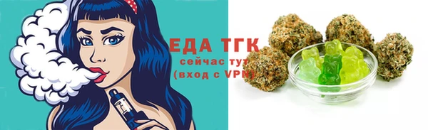 MDMA Premium VHQ Алексеевка