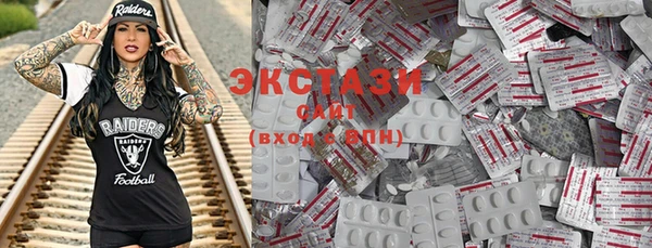 COCAINE Алзамай