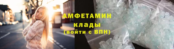 гашиш Алексин