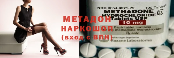 COCAINE Алзамай
