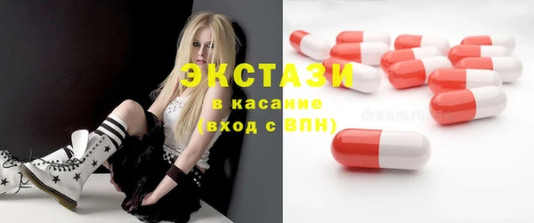 COCAINE Алзамай