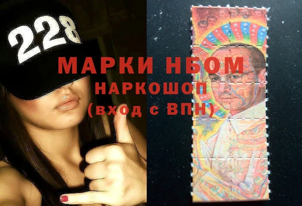 COCAINE Алзамай