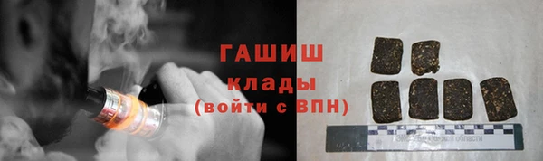 гашиш Алексин
