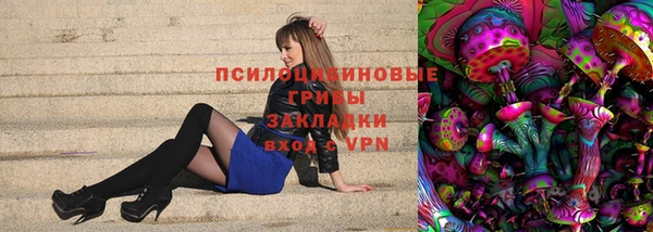 гашиш Алексин