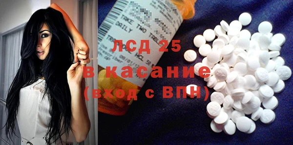 гашиш Алексин