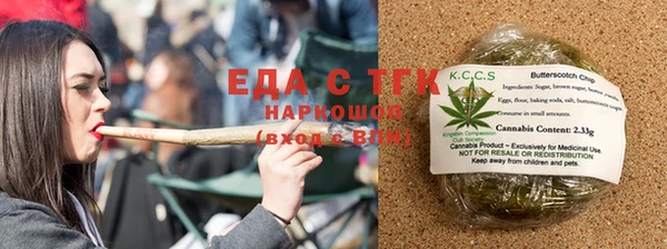 COCAINE Алзамай