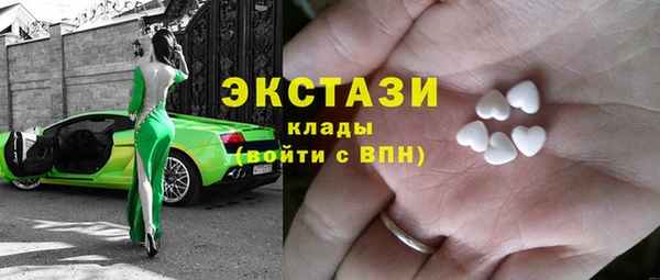 COCAINE Алзамай