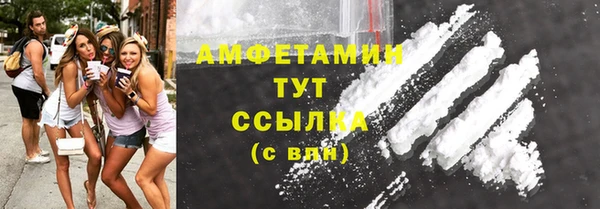 гашиш Алексин