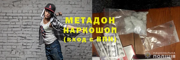 гашиш Алексин