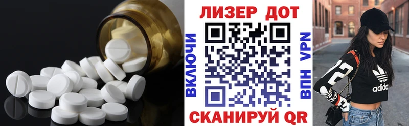 ЛСД экстази ecstasy  Березники 