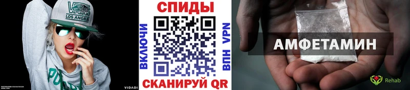Первитин пудра  Березники 